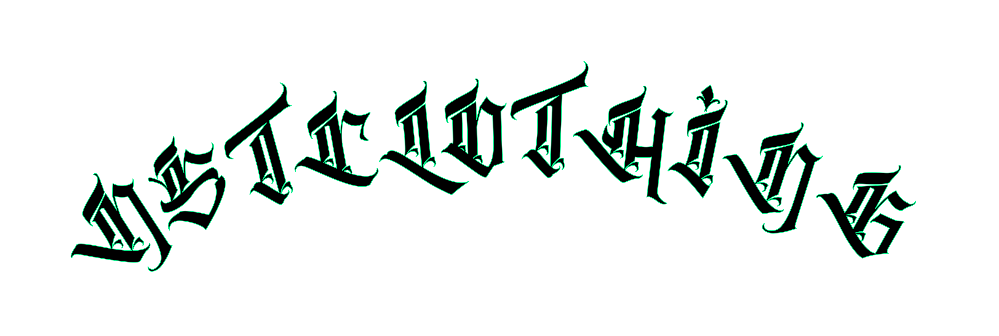 NST clothing