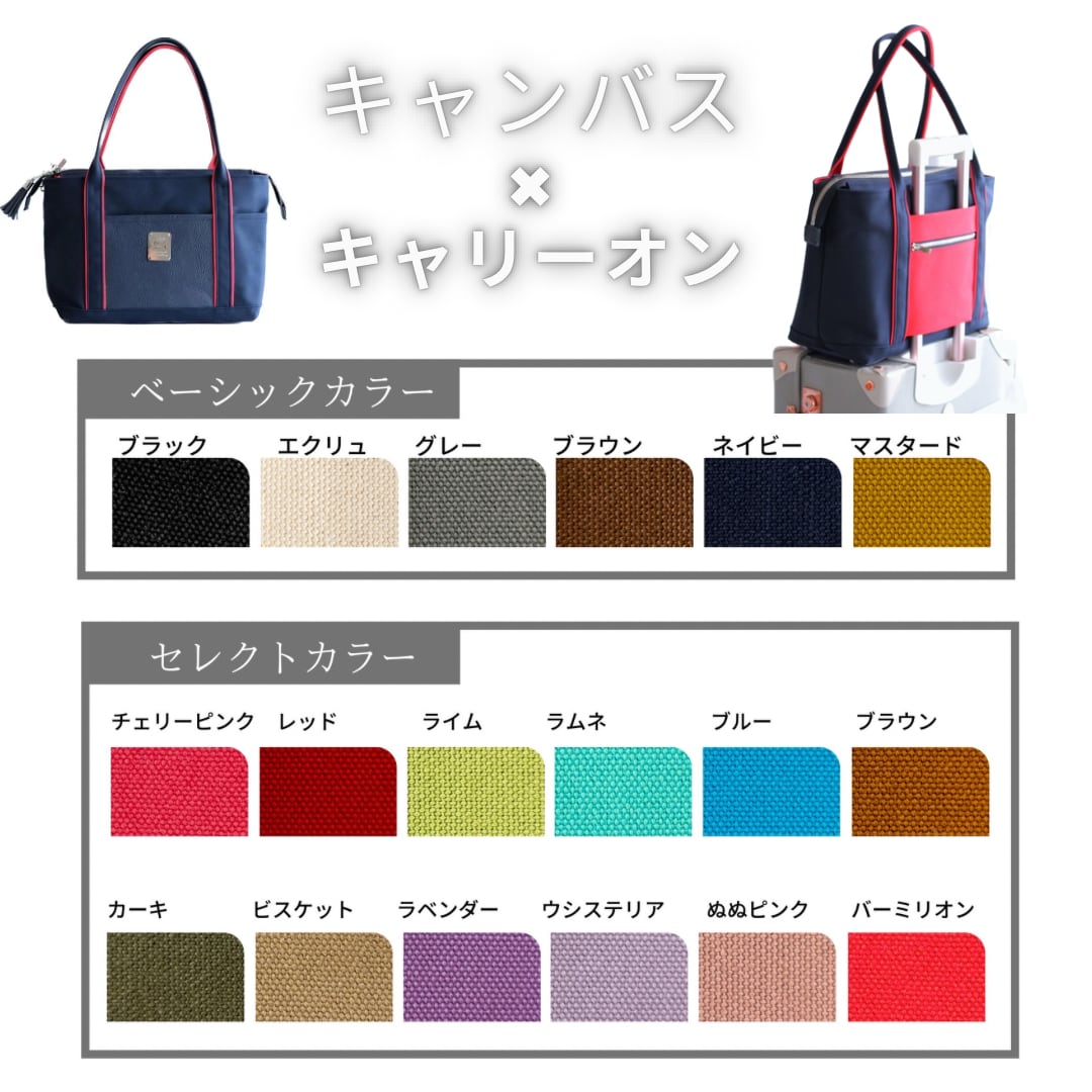 オーダーバッグ専門店 Nunu