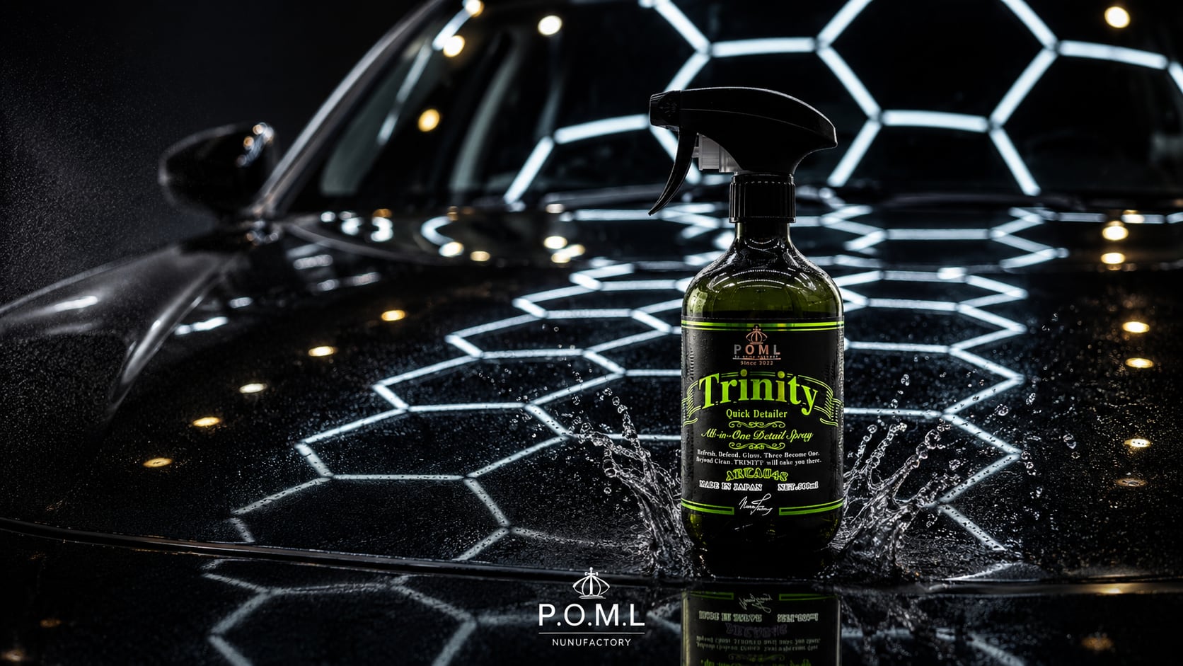 POMLby NUNU FACTORY