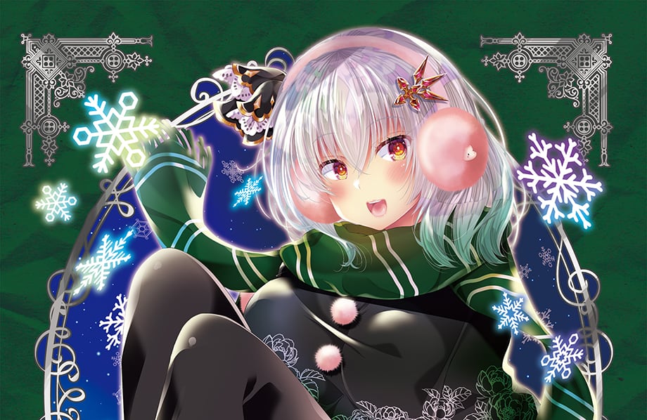 ぬぬたショップ