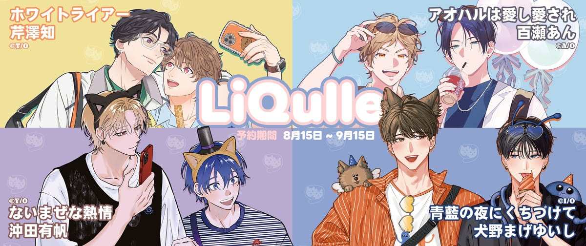 NYANKU OFFICIAL SHOP