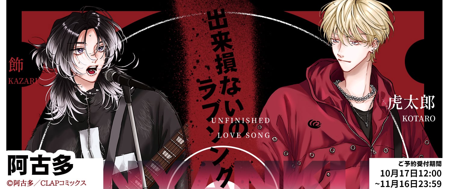 NYANKU OFFICIAL SHOP