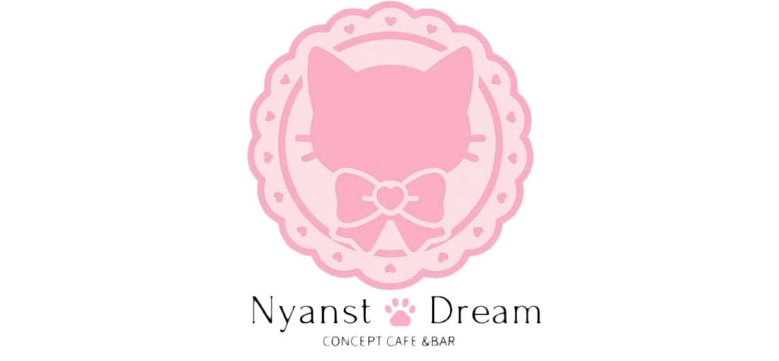 にゃんすと♡どりーむ