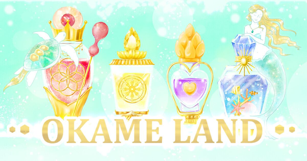 OKAME SELECT | OKAME LAND