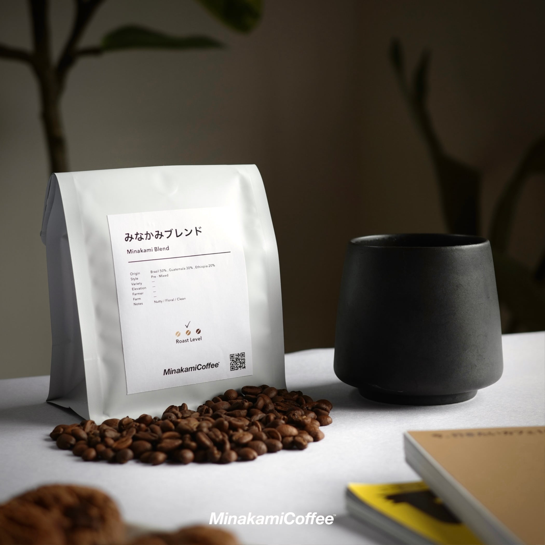 みなかみブレンド 