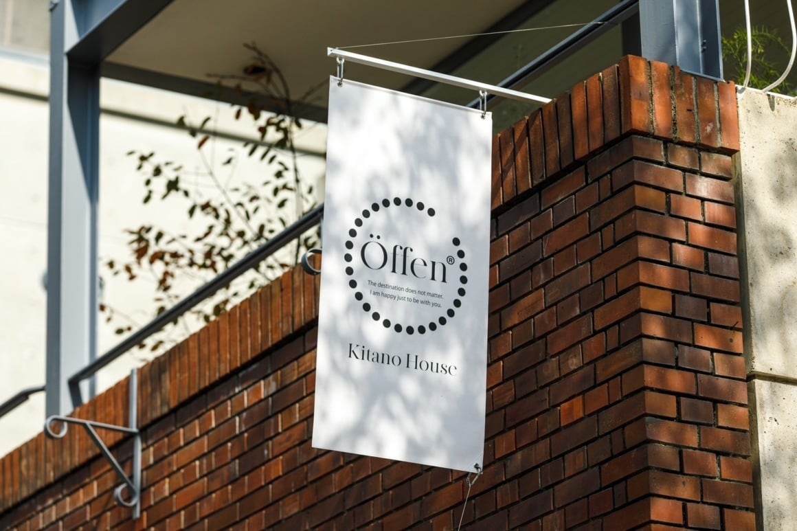 歩くからこそ素敵が見つかる。Öffen Kitano Houseから始まる路