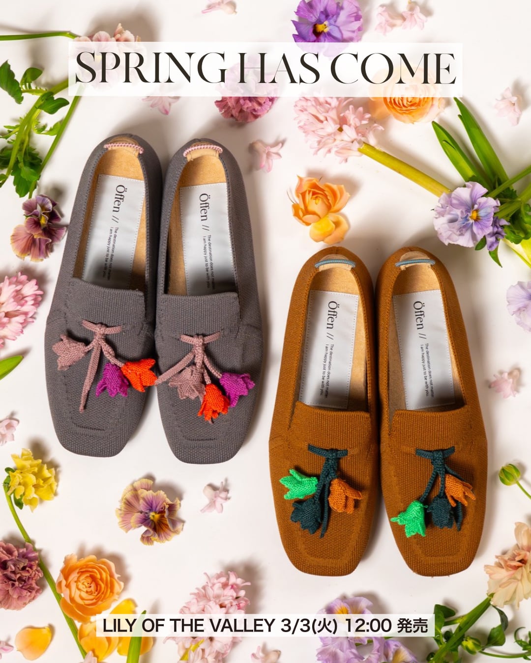 ポップアップバナー