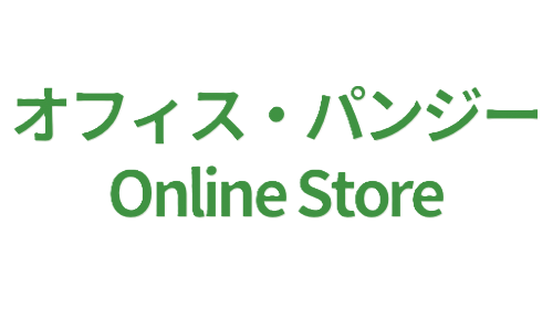 オフィス・パンジー Online Store