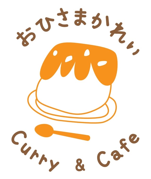 おひさまかれぃ神戸