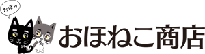 おほねこ商店