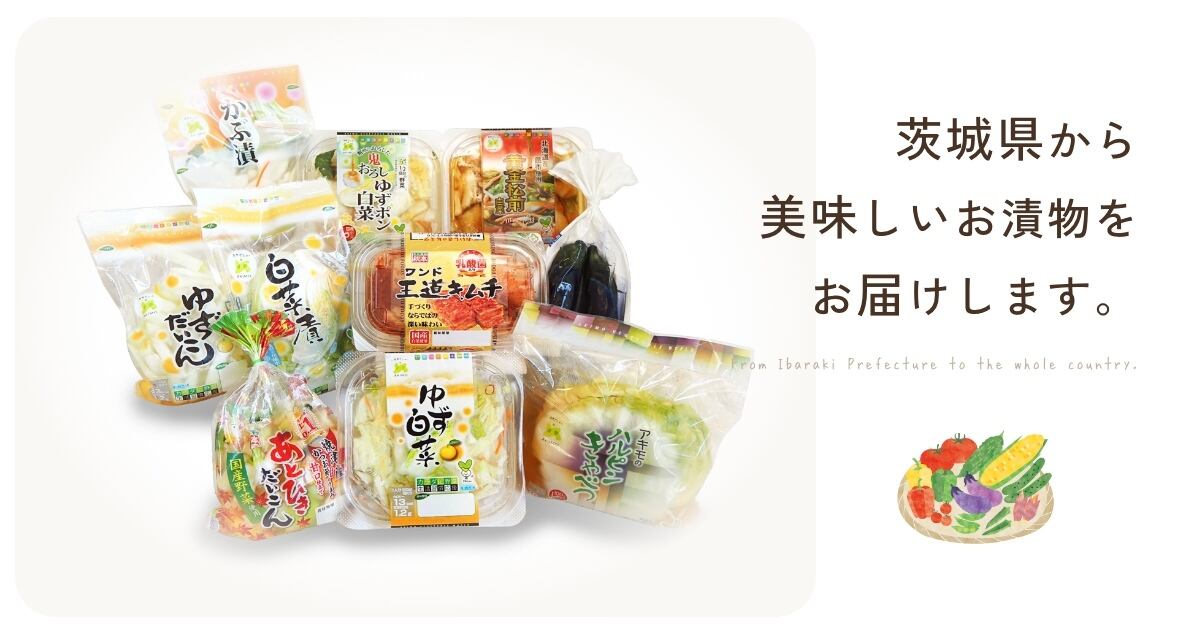 ABOUT | 生子青果 株式会社