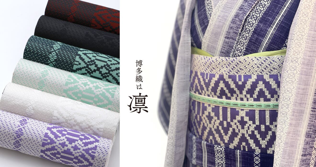 正絹　名古屋帯　絽 紙布 献上　千年工房　岡野　博多織 正絹 名古屋帯 絽 紙布 献上 千年工房 岡野 博多織 - メルカリ