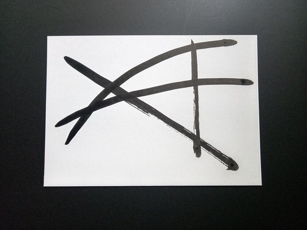 真作 絵画 | 真作 絵画 販売