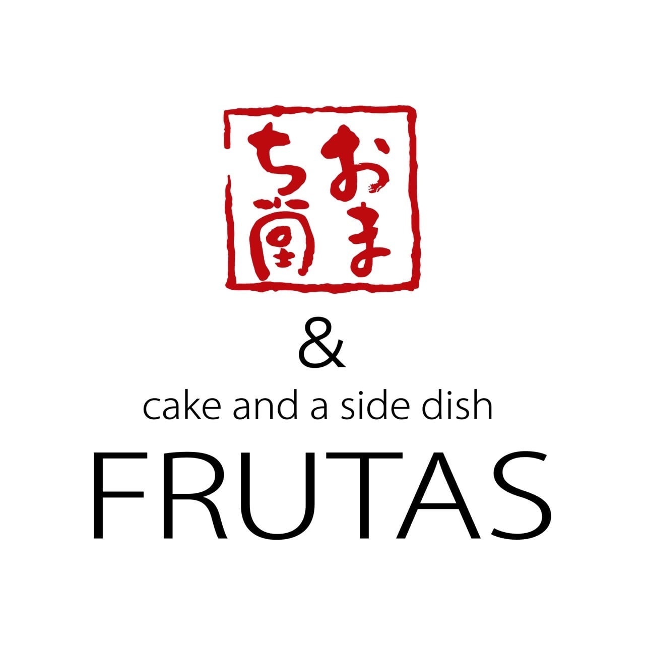 おまち堂&FRUTAS