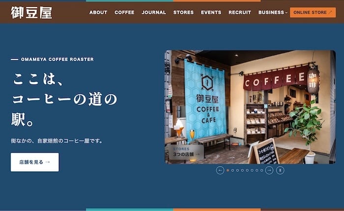 バナー画像3