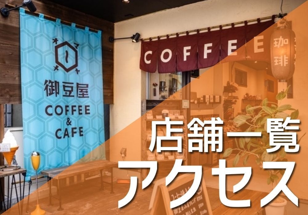 バナー画像2