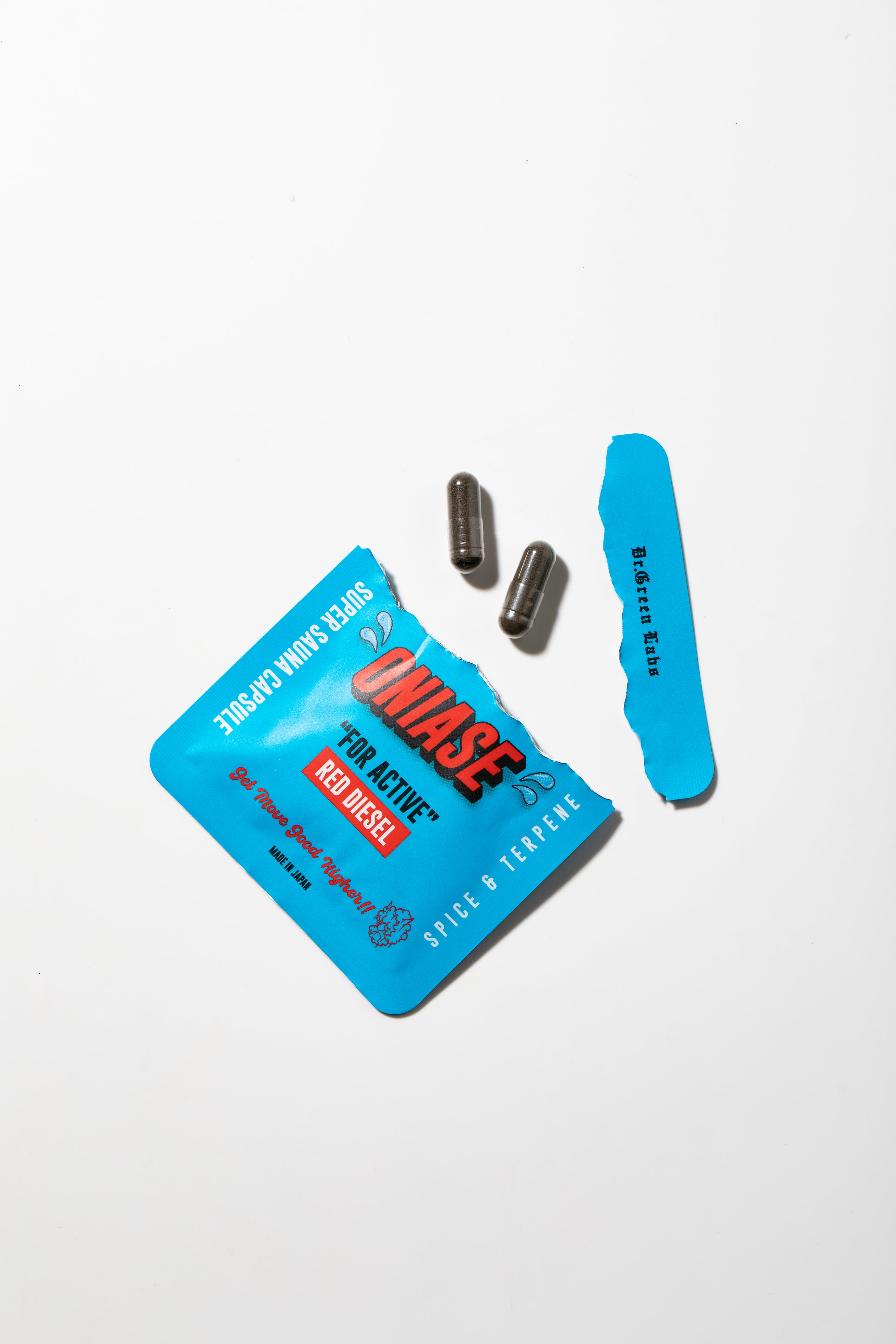 ONIASE for ACTIVE（2粒）
