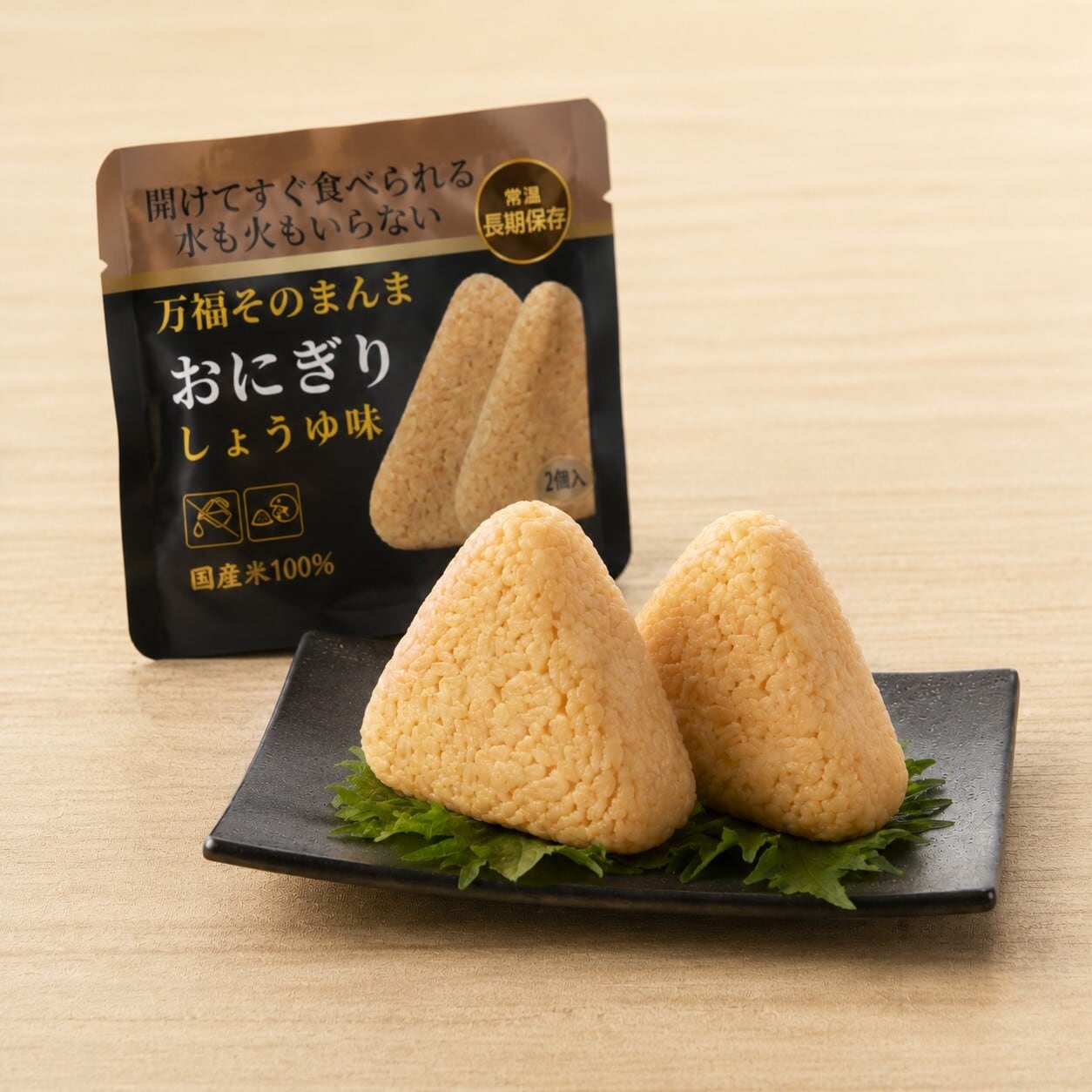 万福おにぎり 5年保存 (公式）
