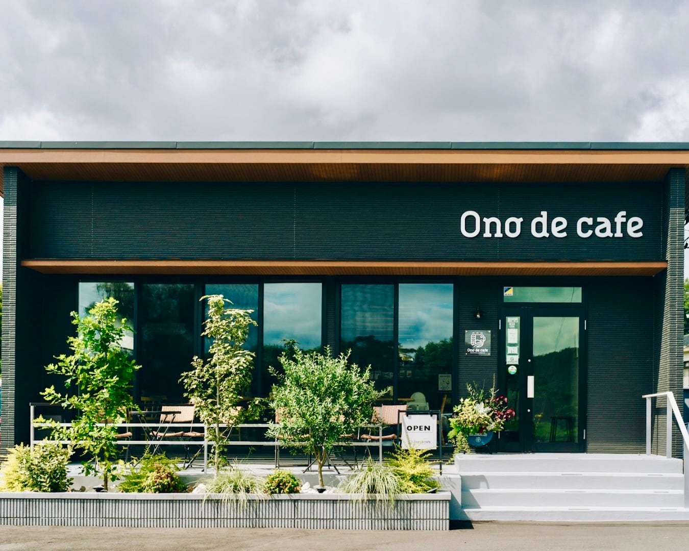 Ono de cafe