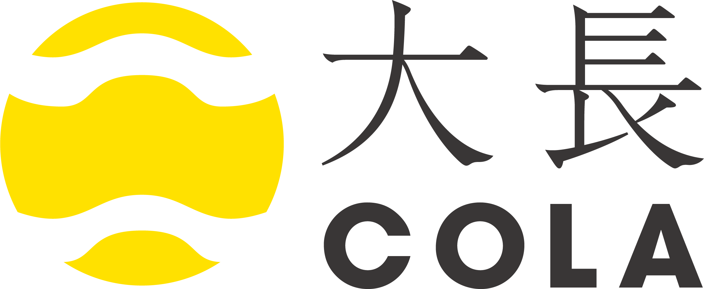 大長COLA