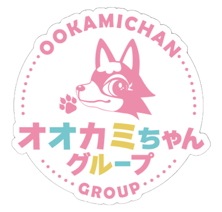 オオカミちゃんグループ（大阪）