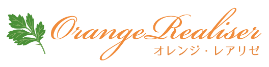 京都美容　オレンジ・レアリゼ