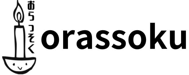 orassoku©︎