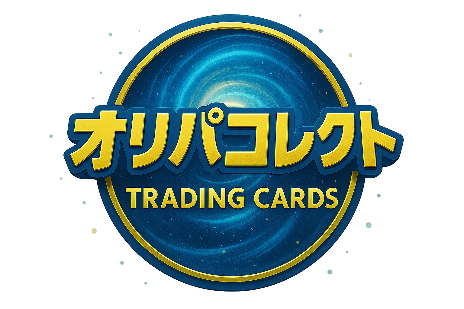 ポケカ専門ショップ「コレクトオリパ」BASE店