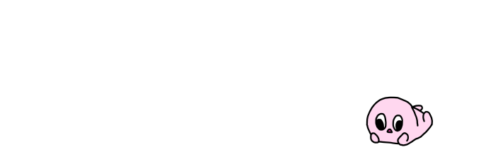 おろろのバイトさき