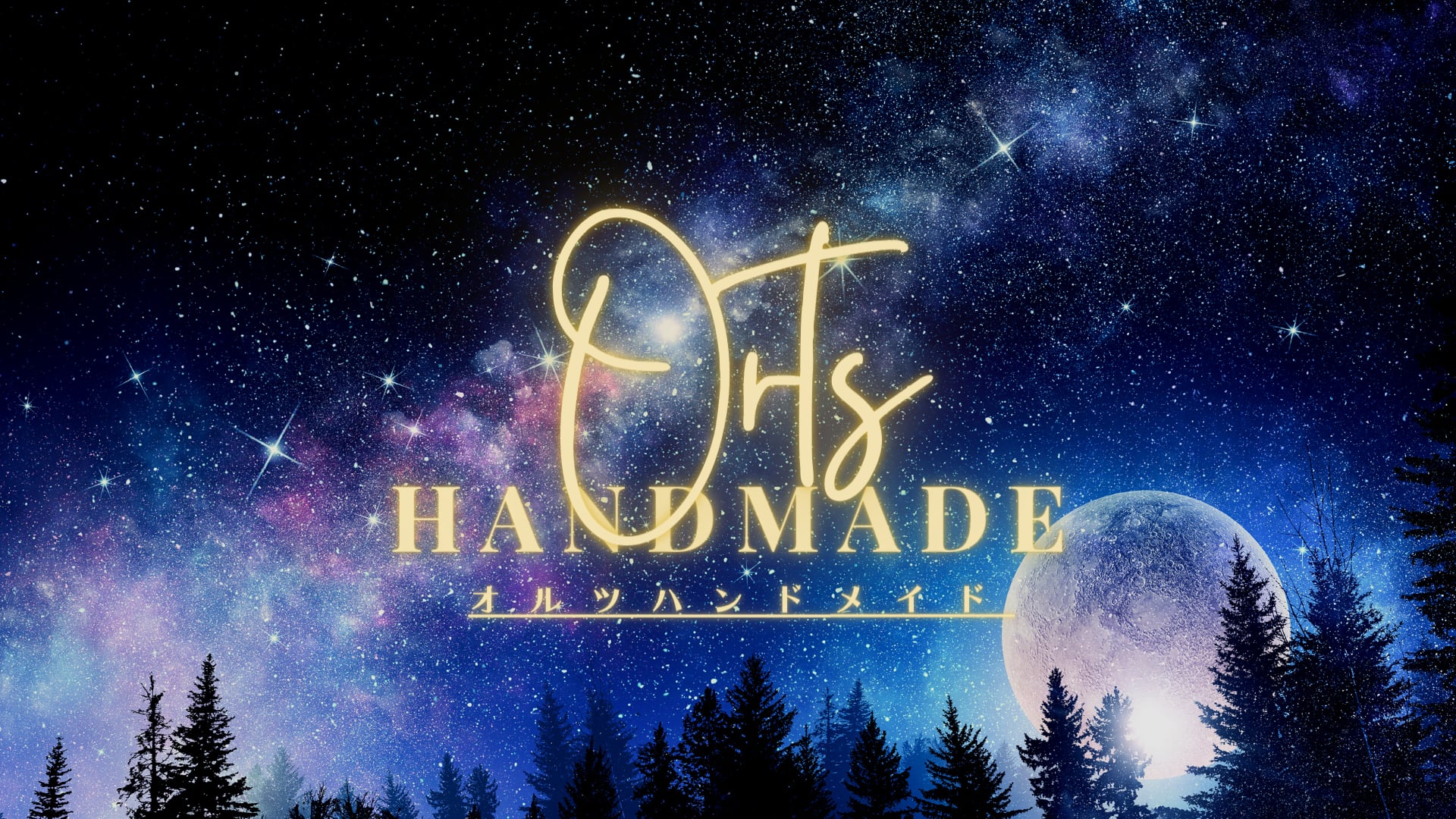 Orts-HANDMADE