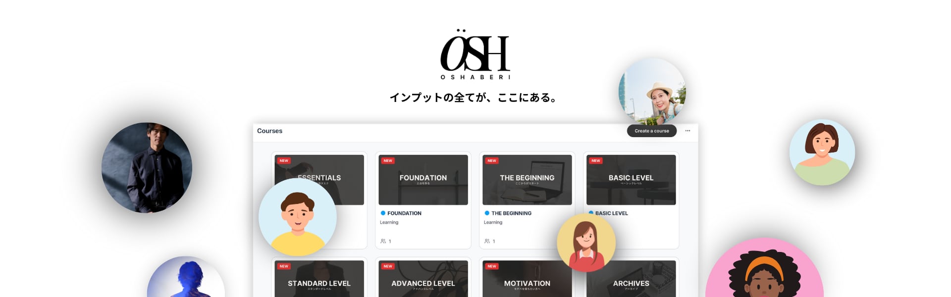 OSH.