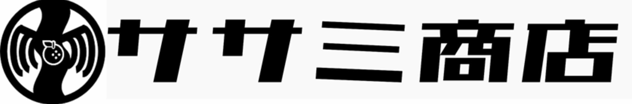 いつまでも、あなたのそばに。