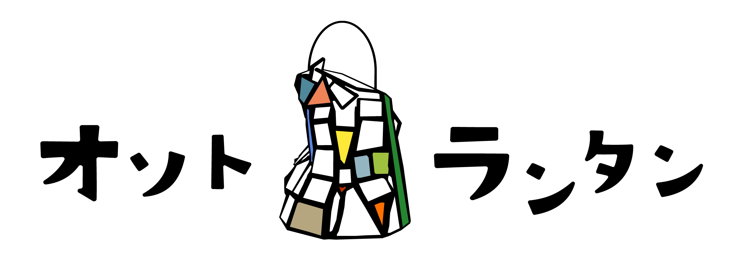 オソトランタン