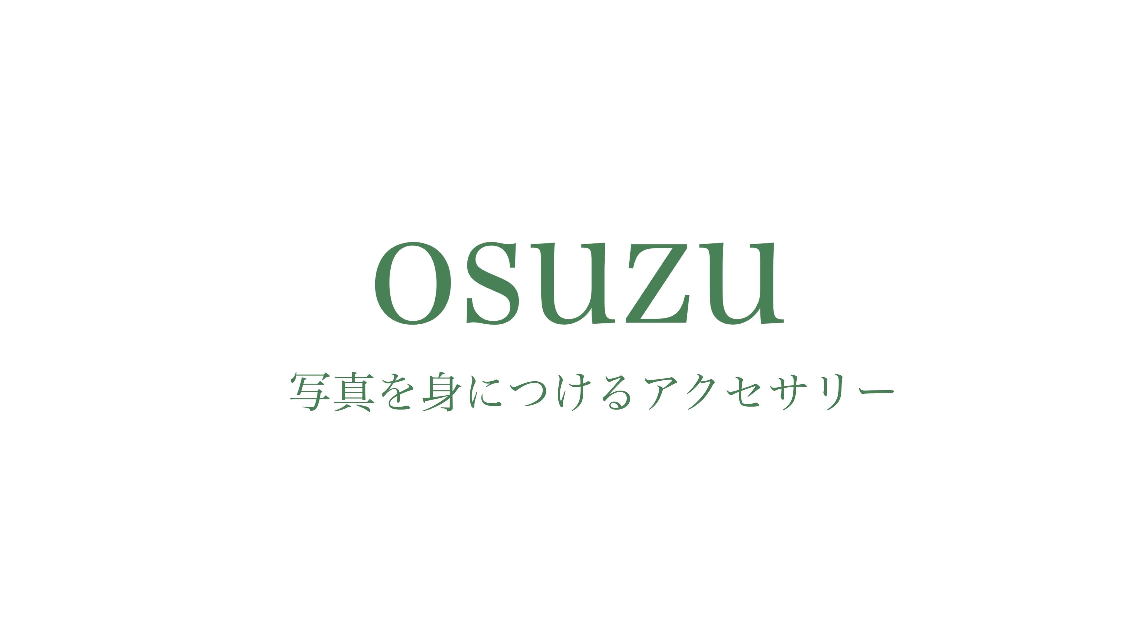 osuzu