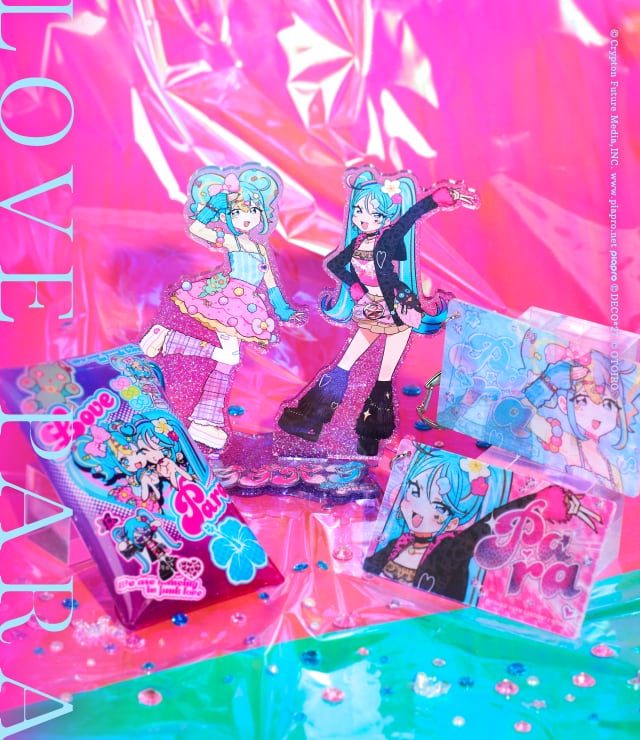 OTOIRO ONLINE STORE