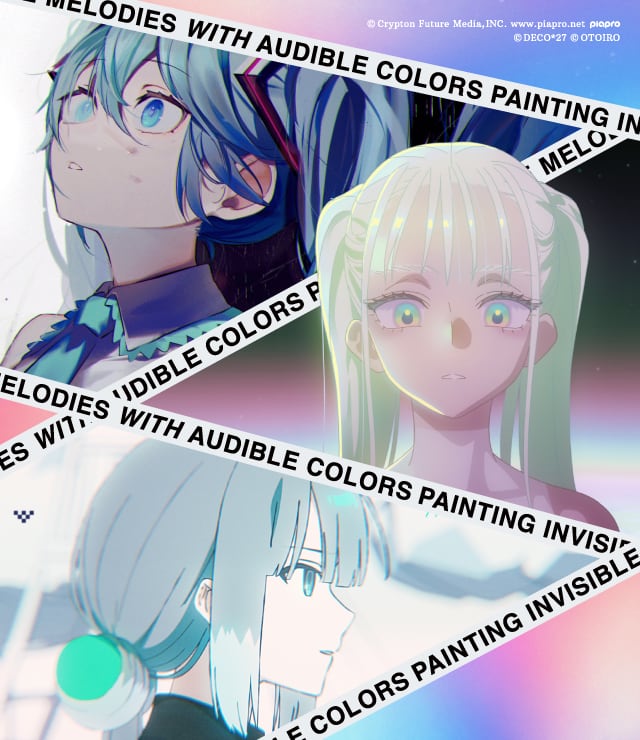 OTOIRO ONLINE STORE