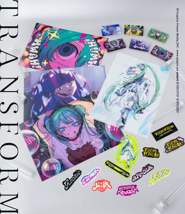 OTOIRO ONLINE STORE