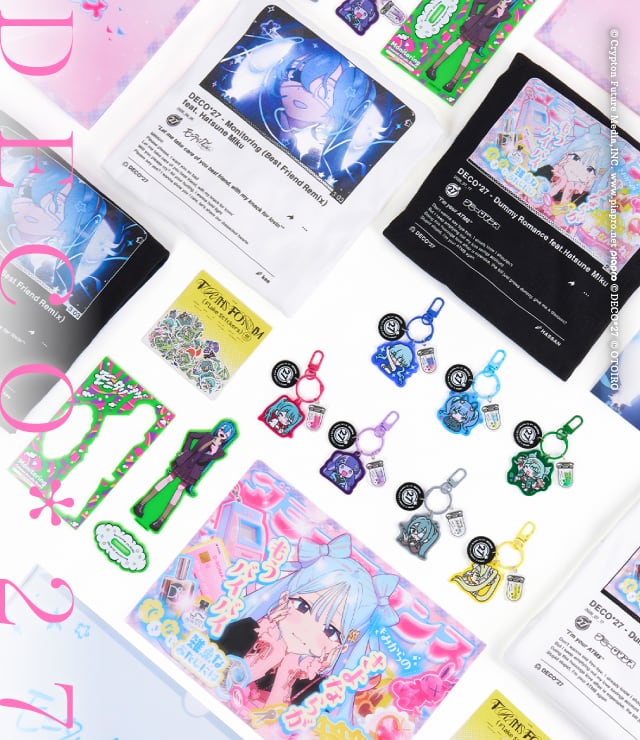 OTOIRO ONLINE STORE