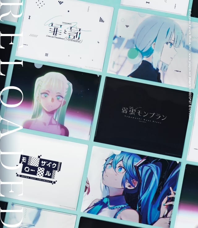 OTOIRO ONLINE STORE