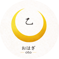 乙(OTO)
