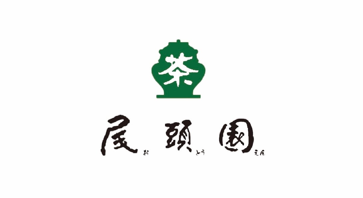 お茶の尾頭園