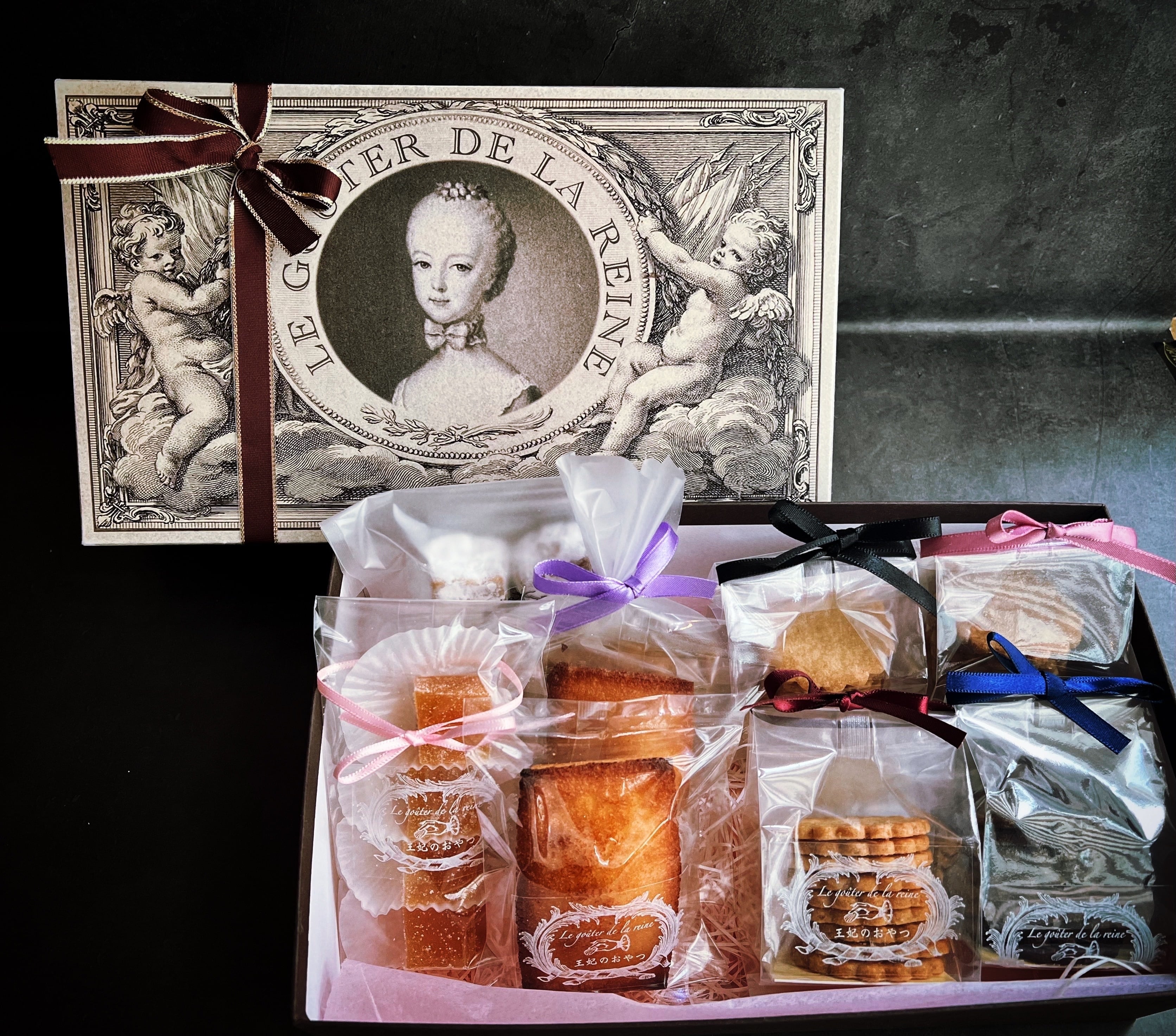 ギフトBOX定番詰合せ