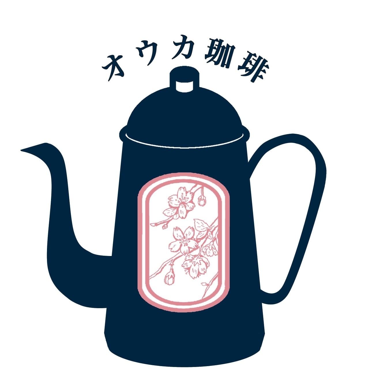 オウカ珈琲