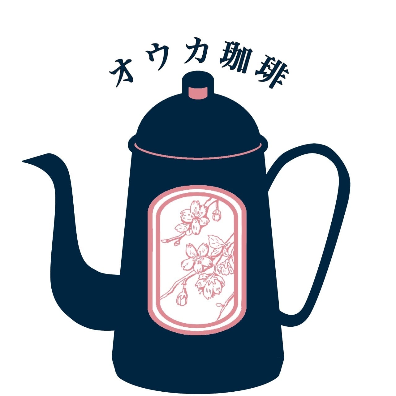 オウカ珈琲