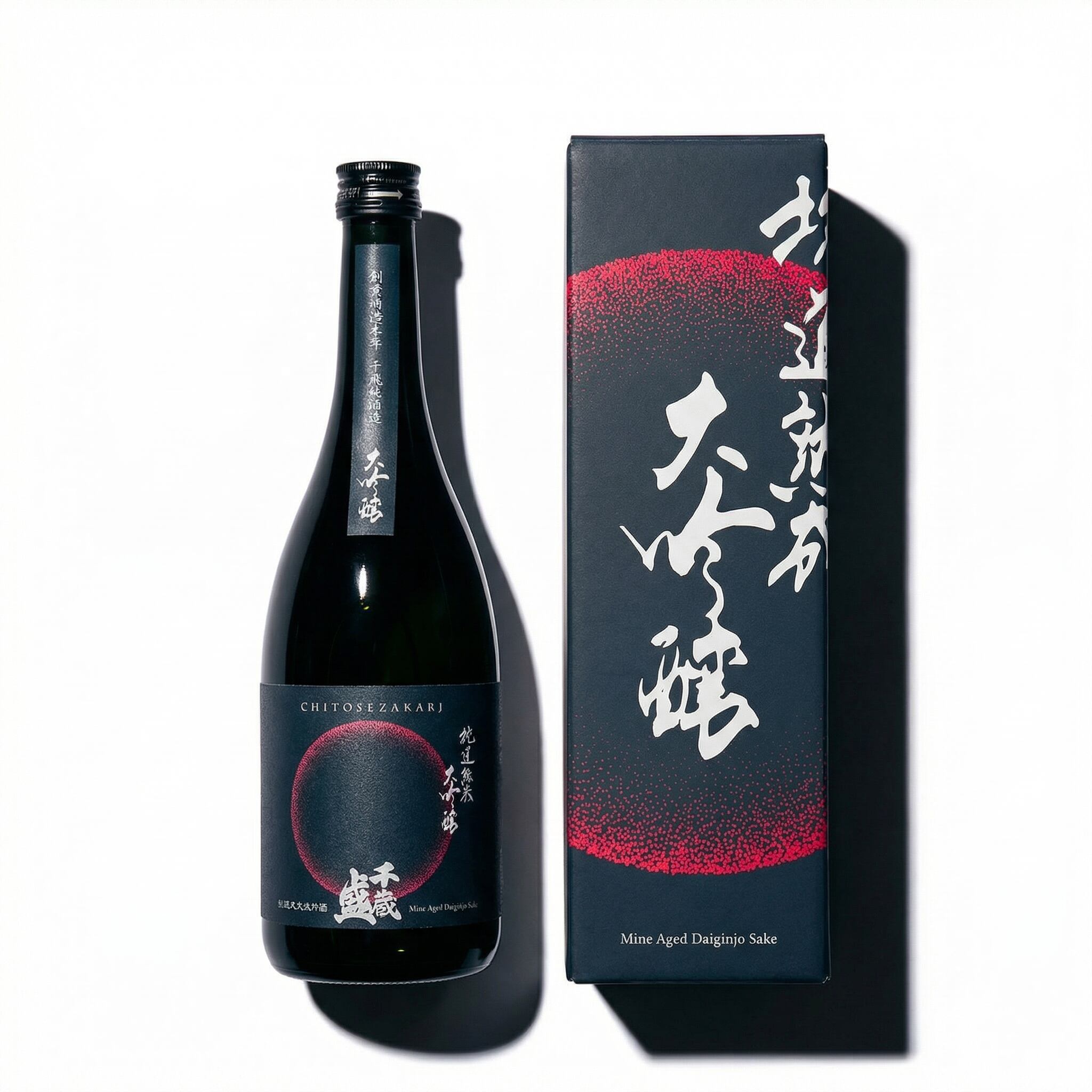 大吟醸　坑道熟成酒　5年熟成