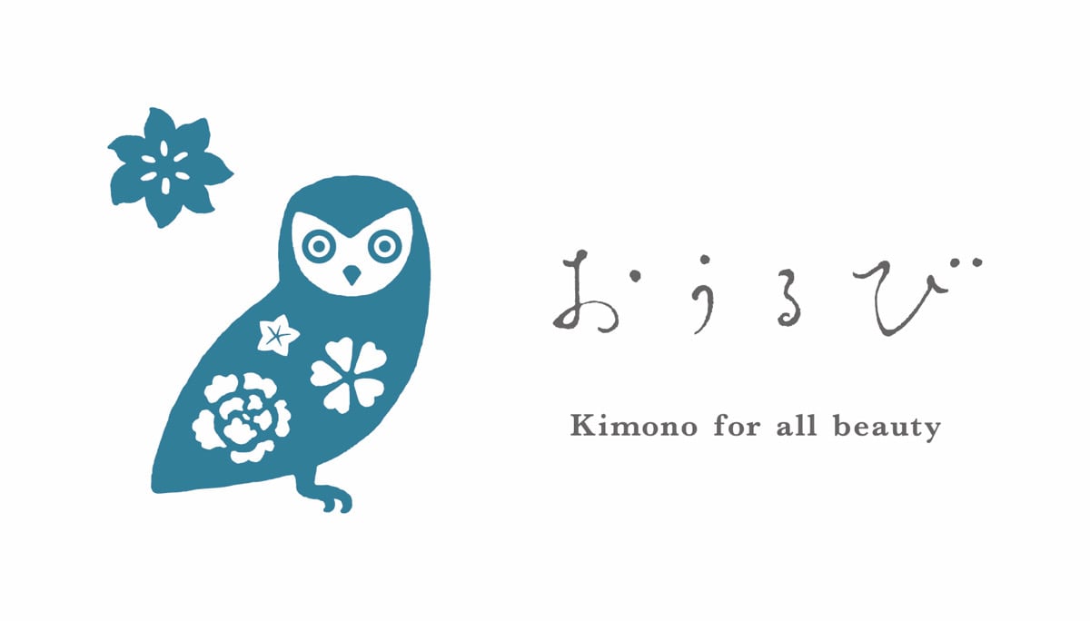 おうるび