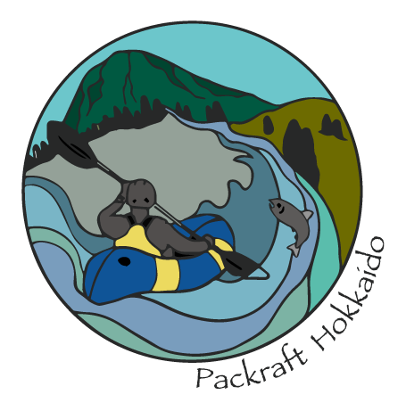 Packraft Hokkaido