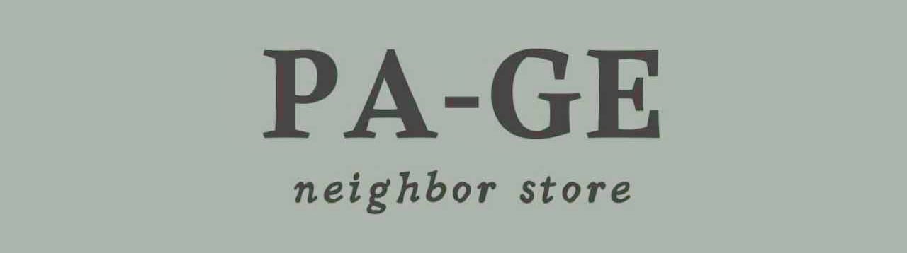 PA-GE neighbor store