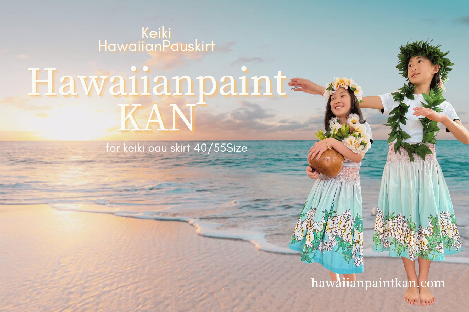 HawaiianPaintKAN WEBSHOP