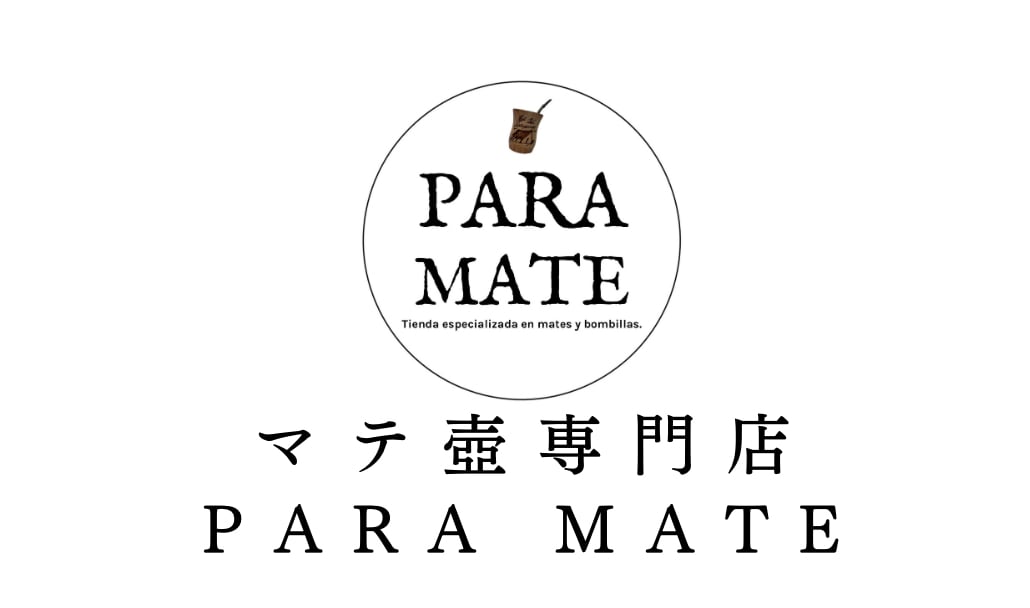 マテ壺専門店 PARA MATE